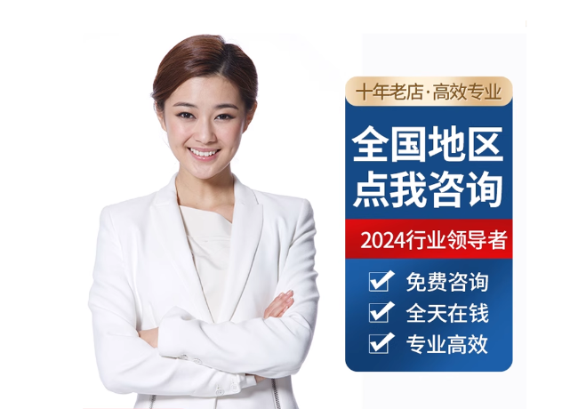 赤城离职公积金代提